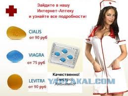 Эректор от миасского машиностроительного