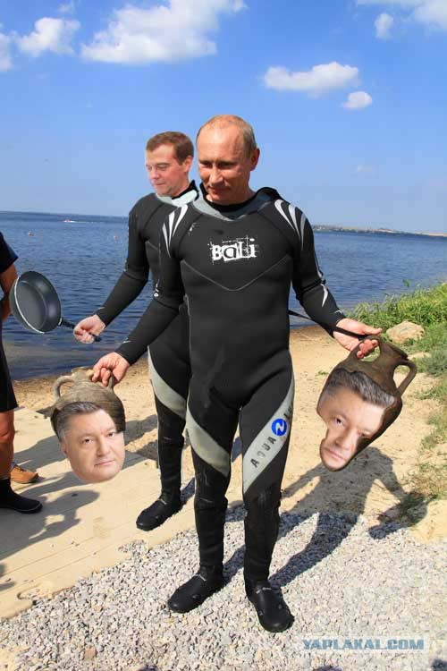 Господа Яповчане-Фотошопперы для вас - Порошенко