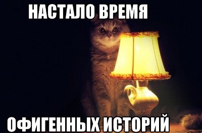 Творческие завтраки мамы четырех детей