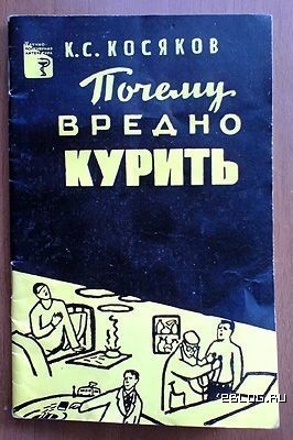 Прикольные картинки.