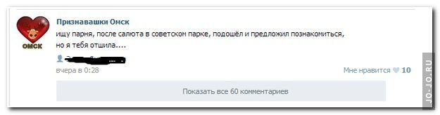 Смешные комментарии из социальных сетей