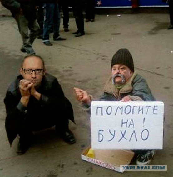 Господа Яповчане-Фотошопперы для вас - Порошенко