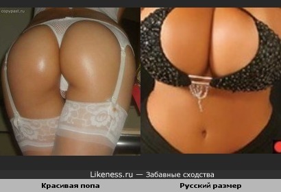 Пятница - р _б_ч_й день
