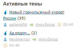 Люблю ЯП за такие случайности 2