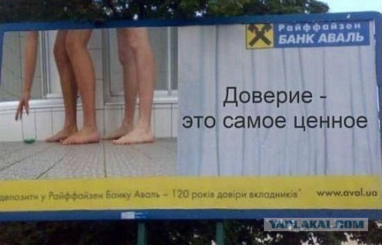 Маразмы
