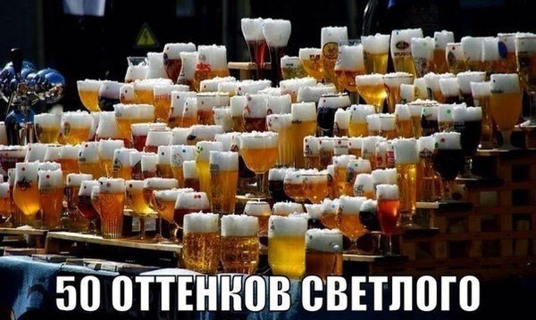 Эти сладкие "50 оттенков серого"