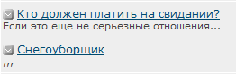 Люблю ЯП за такие случайности