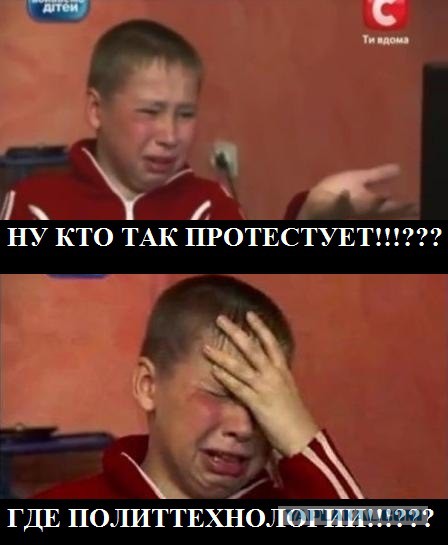 Протестующие в Фергюсоне рвут в клочья