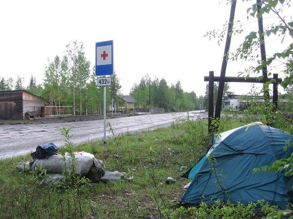 Поход по реке Колыма на самодельном плоту