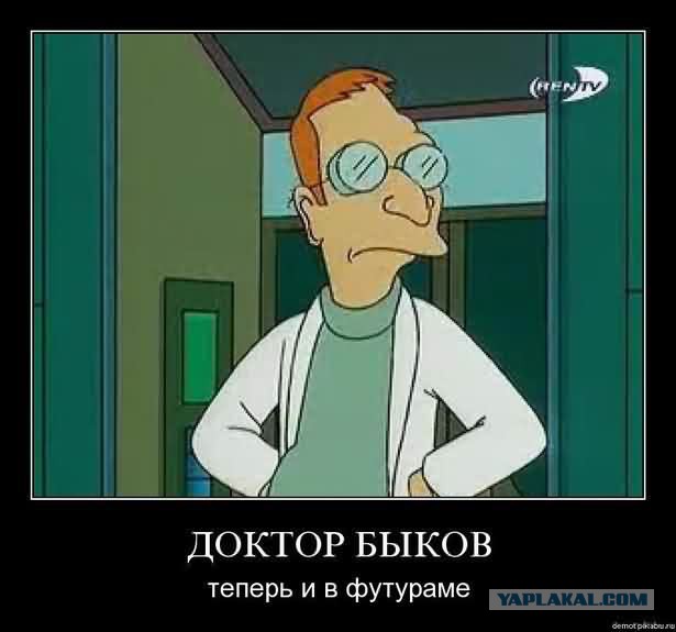 Веселые картинки на пятницу