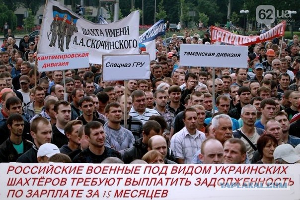 Перемирие кончилось, едва начавшись. Часть 8