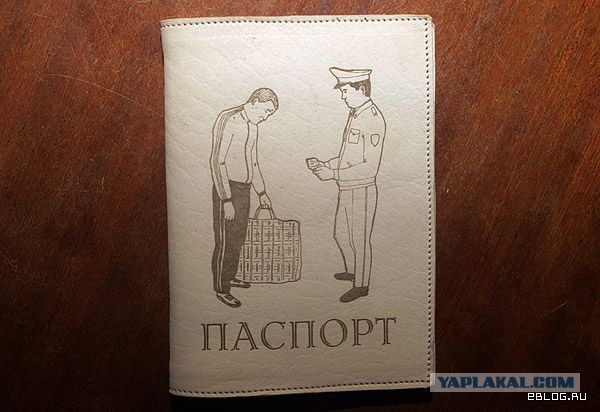 Прикольные картиночки