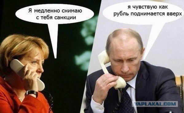 Пятничные картинки
