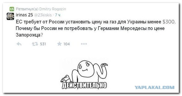 Смешные комментарии из социальных сетей