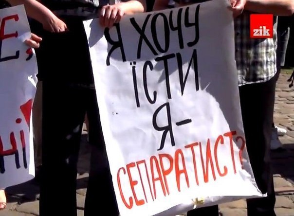 Первая ласточка запрета рыбной продукции