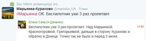 Перемирие кончилось, едва начавшись. Часть 10