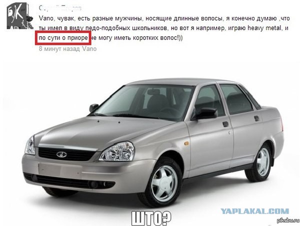 Самые частые и дурацкие грамматические ошибки