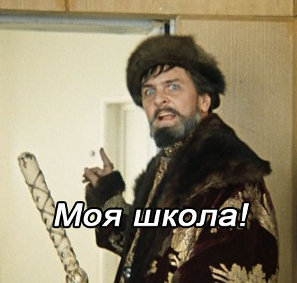 Автосигнализация от Бога!