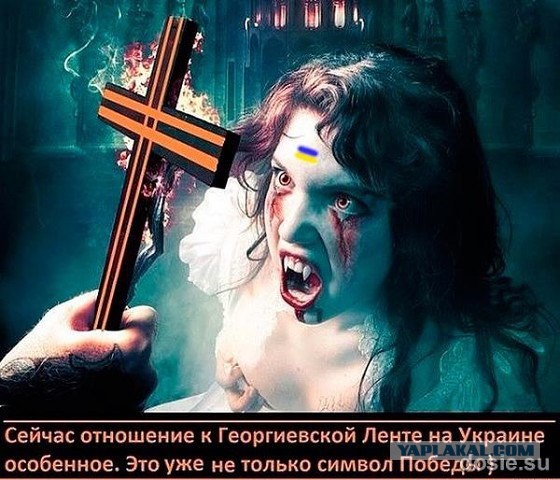 "Мы должны держать Донбасс!"