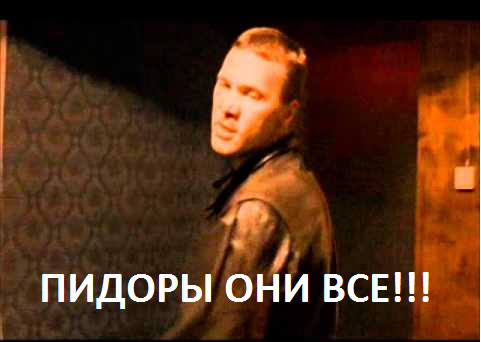 Очередной развод московских таксистов