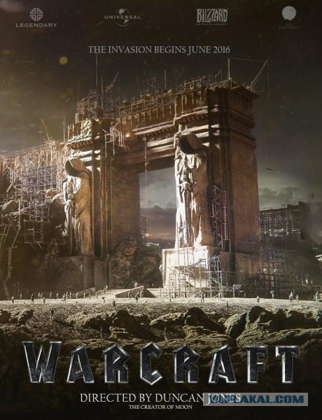 Постеры Warcraft