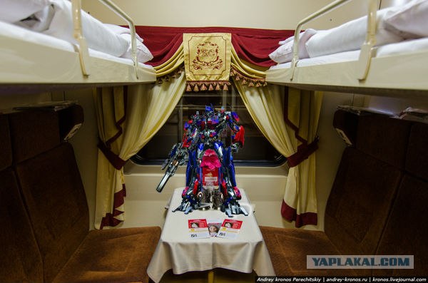 Поезд "Красная Стрела"