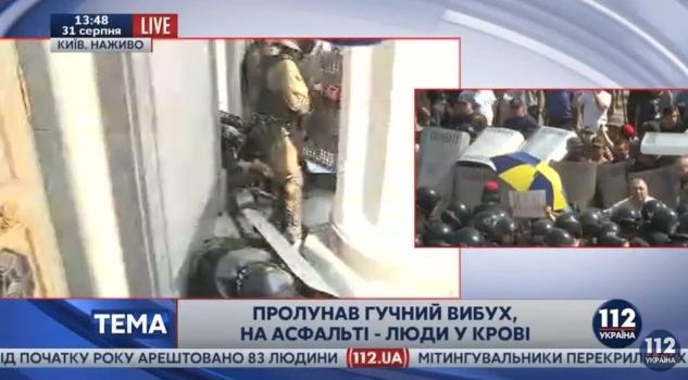 Перемирие кончилось, едва начавшись. Часть 13