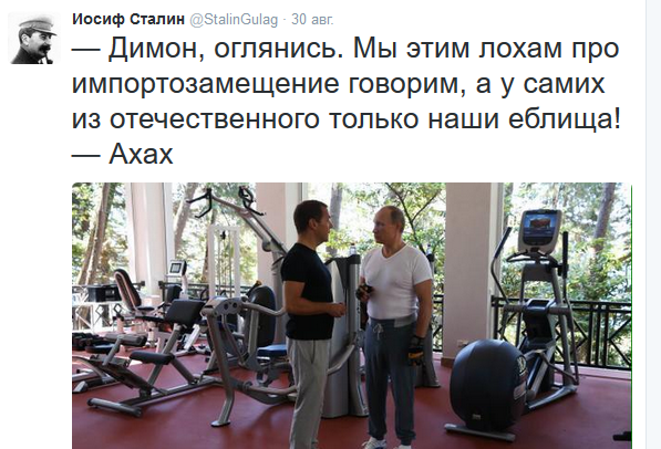 Завтрак чемпионов
