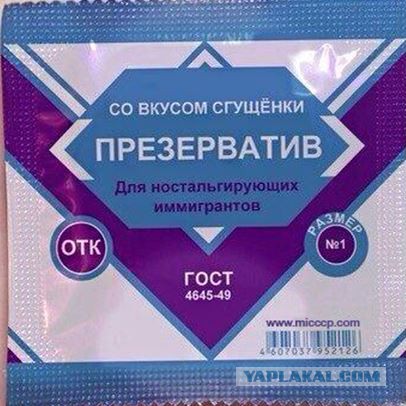 Что бы надеть сегодня?