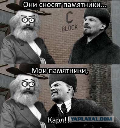 Как выглядит кнопка уничтожения Америки?
