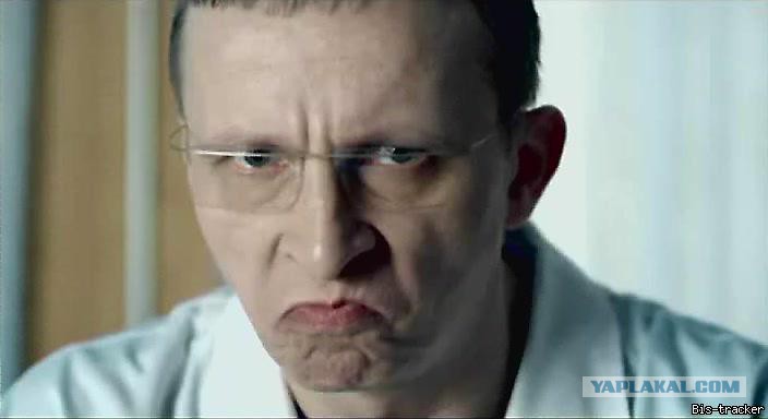 Охлобыстин фуфуфу. Вы все фу фу фу суши весла. Вы все фу фу фу суши весла. Вы все фу фу фу суши весла. Вы все фу фу фу суши весла.