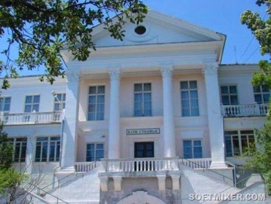 Ялта: Советский рай с частичными удобствами