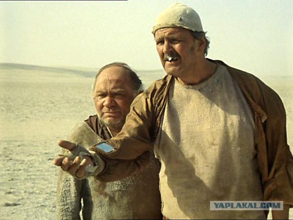 Дамы и господа, это просто агонь!