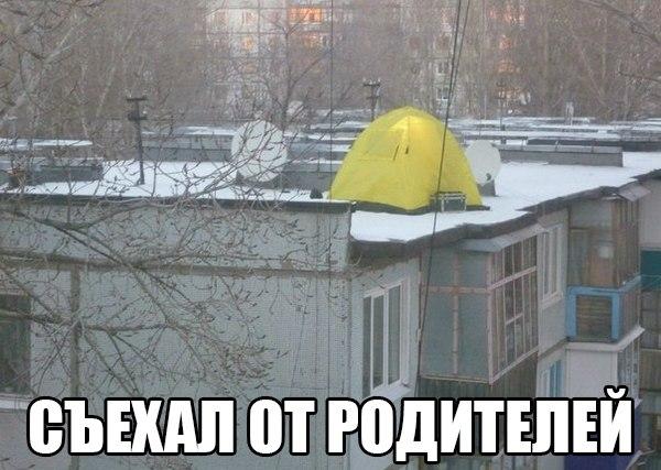 А давайте улыбнёмся