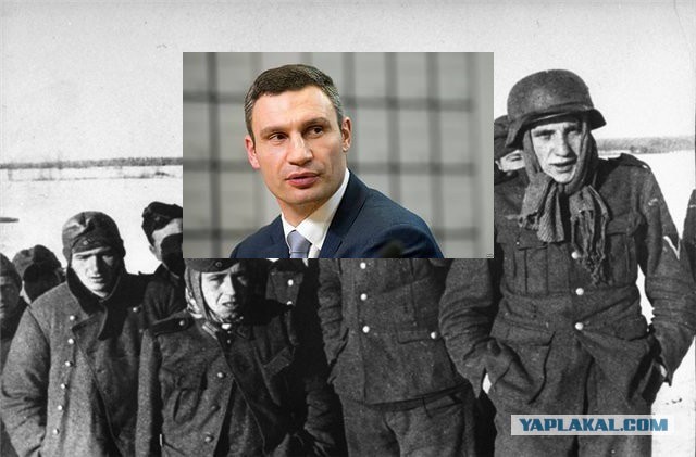 зимняя форма вермахта 1941