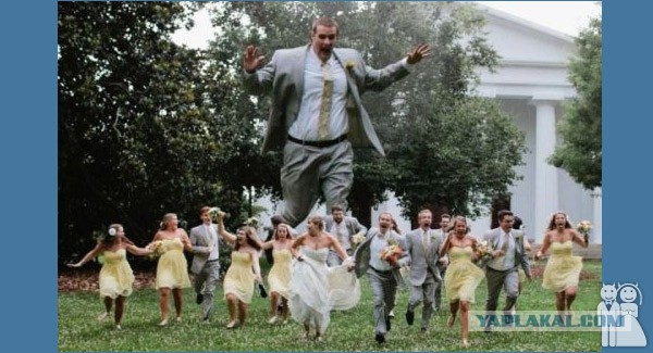 Свадьба это весело - 4. Смотрим картинки.