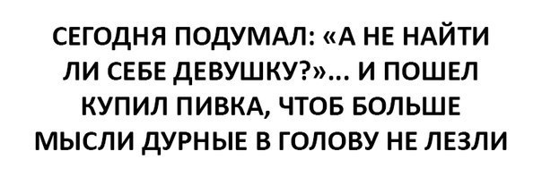 А давайте улыбнёмся В Новом Году