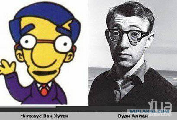 Бывают в жизни совпадения