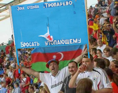 Фотожаба: Кавказец на футболе