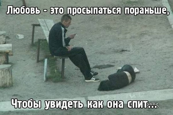 Подборка картинок
