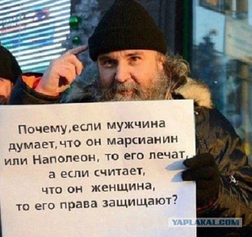 Подборка фотоприколов