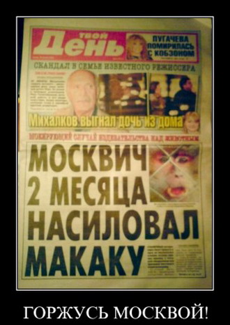 Весёлые картинки в чёрной рамке с просторов....