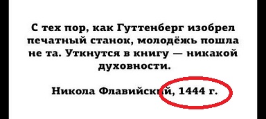Картинки из ваших этих итернетов...2