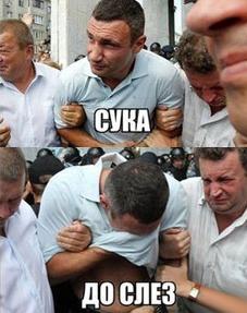 Как опознать смертельную головную боль