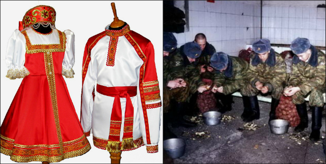 Поиграем в омонимы