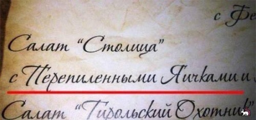 Подборка картинок на 05.04.16