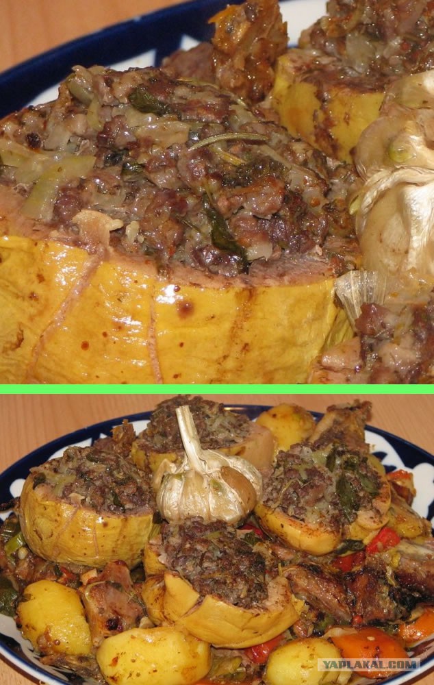 Фаршированная Айва. Узбекская кухня. Кулинария.