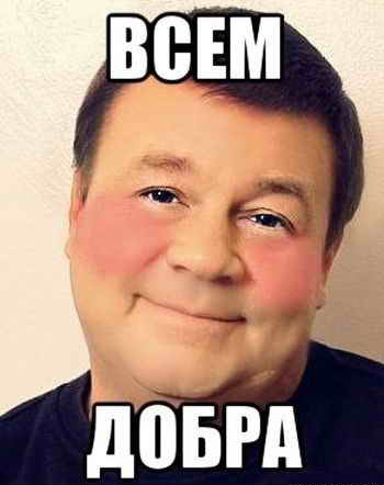 Такси, такси
