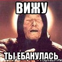 Юлия Печерская. Градация мужчин по уровню дохода