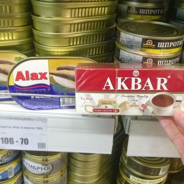 Интересные и веселые картинки